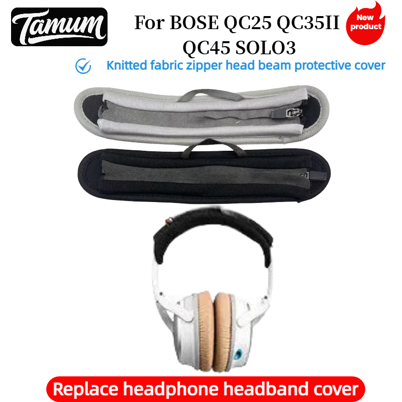 BOSE QC25 QC35II QC45 SOLO3 헤드 - Bose Headphone Qc45 리뷰 및 가격