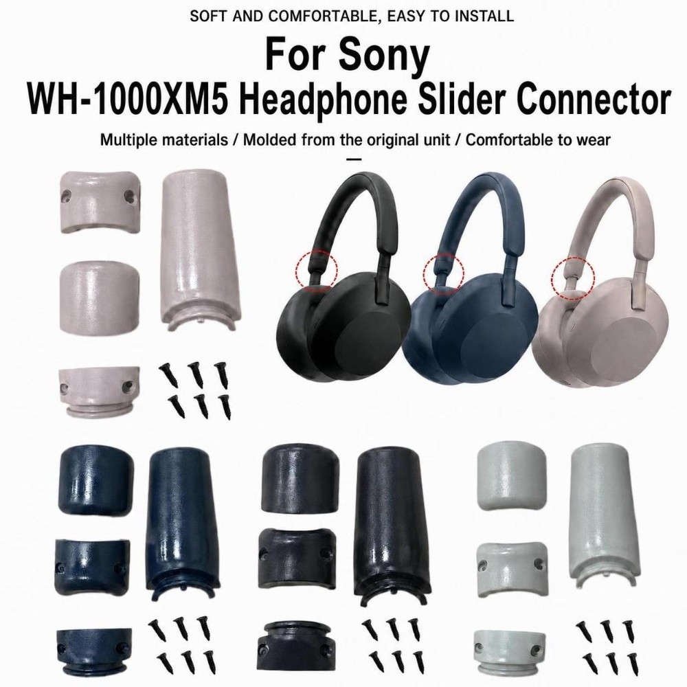 플라스틱 헤드폰 힌지 수리 키트 암 커넥터 세트 소니  - Sony Headphone Wh-1000Xm5 리뷰 및 가격
