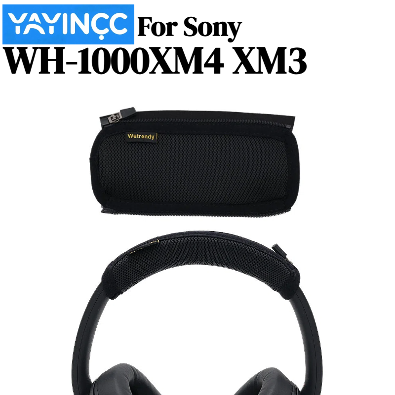 소니 WH-1000XM4 XM3 헤드폰 헤드 빔 보호대 - Sony Headphone Wh-1000Xm4 리뷰 및 가격